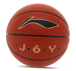 Мяч баскетбольный Joy LBQK717-1 Li-Ning  №7 Оранжевый (57619004)