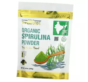 Органический порошок спирулины, Superfoods Organic Spirulina Powder, California Gold Nutrition  240г (71427030)