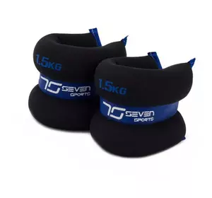 Утяжелители-манжеты для ног и рук ON-1 7Sports  1,5кг пара  Черно-синий (56585005)