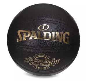 Мяч баскетбольный Neverflat Elite 76991Y Spalding  №7 Черный (57484038)