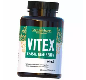 Экстракт Витекса Священного, Vitex Chaste Tree Berry, Golden Pharm  90вегкапс (71519007)