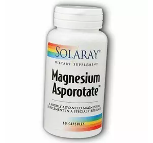 Аспартат Магния, Magnesium Asporotate, Solaray  60вегкапс (36411050)