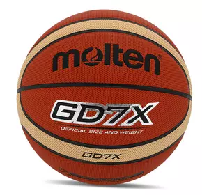 Мяч баскетбольный BGD7X Molten  №7 Оранжевый (57483077)