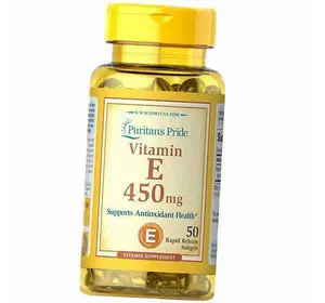 Витамин Е, Альфа-Токоферол, Vitamin E-450, Puritan's Pride  50гелкапс (36367090)