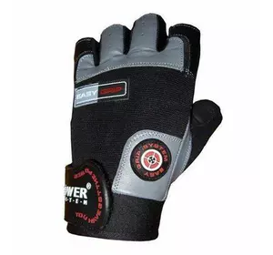 Перчатки для фитнеса и тяжелой атлетики Easy Grip PS-2670 Power System  S Черно-серый (07227013)