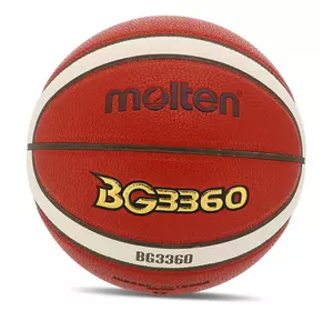 Мяч баскетбольный B7G3360-YT Molten  №7 Оранжевый (57483076)