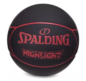 Мяч баскетбольный Highlight 76868Y Spalding  №7 Черный (57484028)