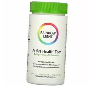 Комплекс витаминов для подростков, Active Health Teen, Rainbow Light  90таб (36316006)