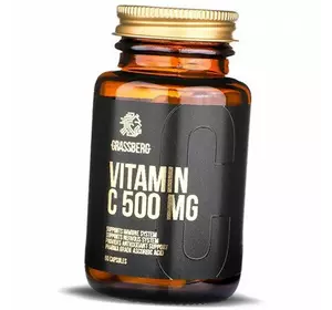 Витамин С, Vitamin C 500, Grassberg  60капс (36515010)