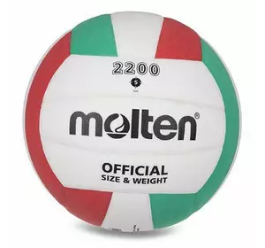 Мяч волейбольный V5C220 Molten  №5 Бело-красно-зеленый (57483036)