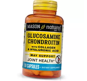 Комплекс для здоровья суставов, Glucosamine Chondroitin With Collagen & Hyaluronic Acid, Mason Natural  90капс (03529004)