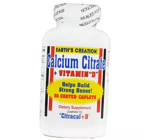 Кальций Д3, Calcium Citrate plus Vitamin D, Earth's Creation  60каплет (36604016)