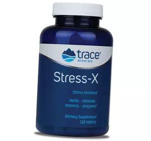 Защита от стресса, Stress-X, Trace Minerals  120таб (36474022)