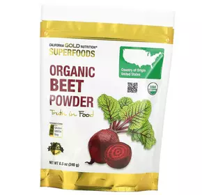Порошок из органической свеклы, Superfoods Organic Beet Powder, California Gold Nutrition  240г (71427029)