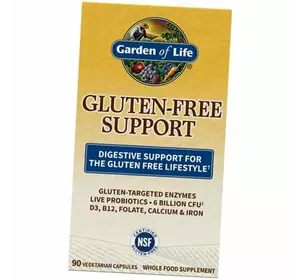 Ферменты для переваривания глютена, Gluten-Free Support, Garden of Life  90вегкапс (69473015)