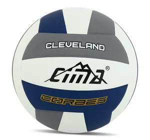 Мяч волейбольный Cleveland Corbes VB-8999 Cima  №5 Бело-серо-синий (57437020)