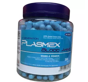 Гидролизованный белок плазмы свиной ткани, Plasmex Blood Amino, Megabol  350капс (27181001)