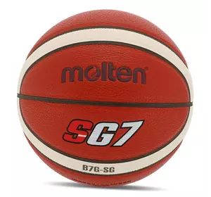 Мяч баскетбольный B7G-SG Molten  №7 Оранжевый (57483074)