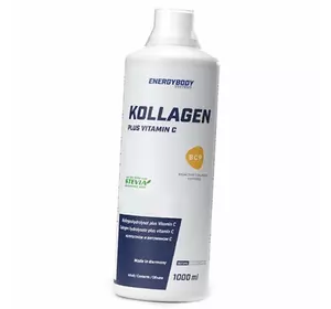 Коллаген с Витамином С, Kollagen plus Vitamin C, Energy Body  1000мл Мирабель (68149001)