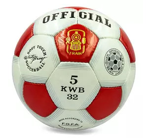 Мяч футбольный Official FB-0169-3 Ballonstar  №5 Красный (57566094)
