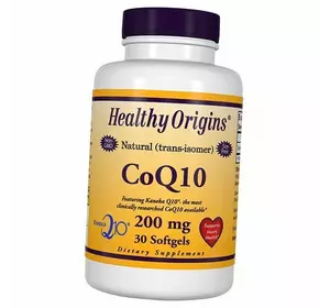 Коэнзим Q10, CoQ10 200, Healthy Origins  30гелкапс (70354019)