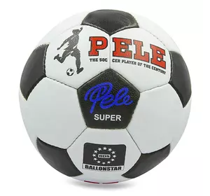 Мяч футбольный Pele Super FB-0174 Ballonstar  №5 Черный (57566098)