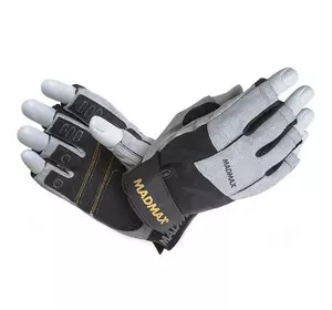 Перчатки для фитнеса MFG-871 MadMax  XXL Серо-черный (07626017)