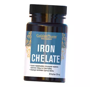 Железо Хелат, Iron Chelate 28, Golden Pharm  90вегкапс (36519014)