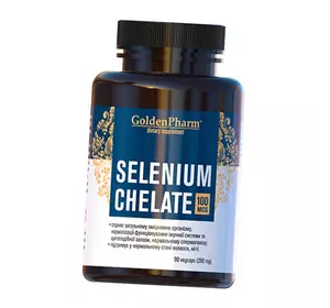 Селен Хелат, Selenium Chelate 100, Golden Pharm  90вегкапс (36519016)