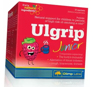 Порошок для приготовления согревающей жидкости для детей, Ulgrip Junior, Olimp Nutrition  10пак Малина (71283045)