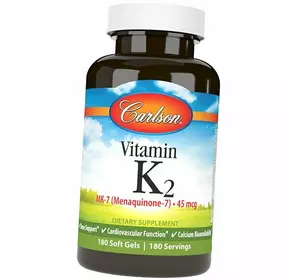 Витамин К2, Менахинон 7, Vitamin K2 MK-7 45, Carlson Labs  180гелкапс (36353094)