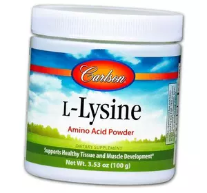 Лизин в порошке, L-Lysine Powder, Carlson Labs  100г (27353001)