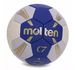 Мяч для гандбола H1C3500 Molten  №1 Синий (57483002)