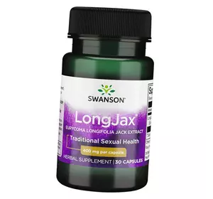 Экстракт эврикомы длиннолистной, LongJax Eurycoma Longifolia Jack Extract, Swanson  30капс (08280012)