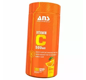 Жевательный Витамин С, Vitamin C 500, ANS Performance  100таб Апельсин (36382003)