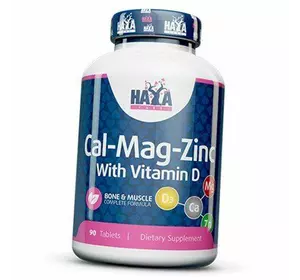 Кальций Магний Цинк и Витамин Д3, Calcium Magnesium & Zinc with Vitamin D, Haya  90таб (36405014)