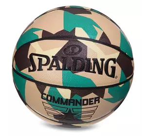 Мяч баскетбольный Commander 76937Y Spalding  №7 Камуфляж (57484035)