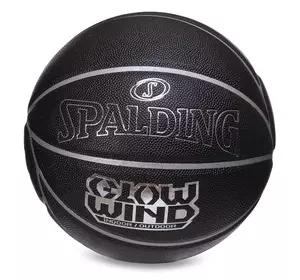 Мяч баскетбольный Glow Wind 76998Y Spalding  №7 Черный (57484041)