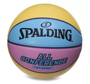Мяч баскетбольный All Conference 76896Y Spalding  №7 Желто-голубой (57484033)