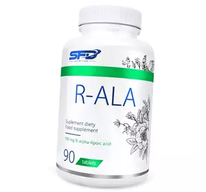 R-Альфа-липоевая кислота, R-ALA, SFD Nutrition  90таб (70579002)