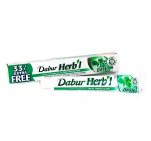 Аюрведическая зубная паста с базиликом, Herb'l Basil Toothpaste, Dabur  100г  (43634032)
