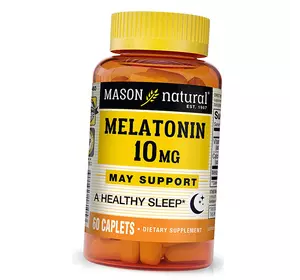 Мелатонин для сна, Melatonin 10, Mason Natural  60каплет (72529013)