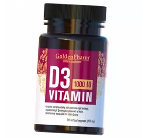 Витамин Д3, Vitamin D3 1000, Golden Pharm  90гелкапс (36519003)