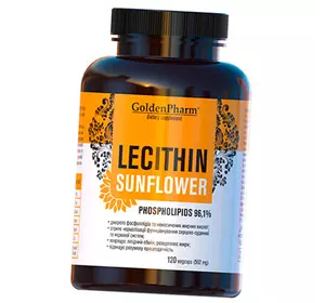 Лецитин Подсолнечный, Lecithin Sunflower, Golden Pharm  120вегкапс (72519005)