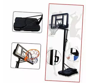 Стойка баскетбольная мобильная со щитом Adult S020 FDSO   Черный (57508163)