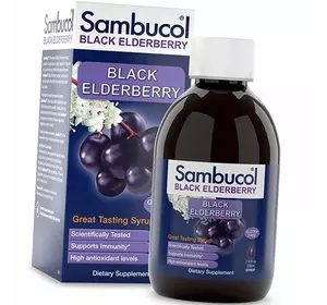Сироп из Черной Бузины, Black Elderberry Original Syrup, Sambucol  230мл (71513005)