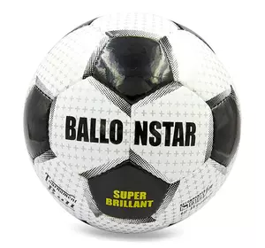 Мяч футбольный Super Brillant FB-0167 Ballonstar  №5 Бело-черный (57566078)
