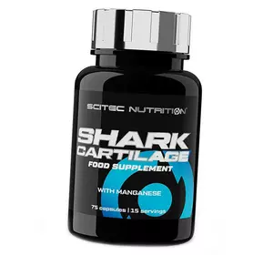 Акулий хрящ, Shark Cartilage, Scitec Essentials  75капс (03170002)