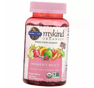 Органические Мультивитамины для женщин, Mykind Organics Women's Multi Gummies, Garden of Life  120таб Ягода (36473030)