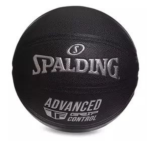 Мяч баскетбольный Advanced TF Control 76871Y Spalding  №7 Черный (57484030)